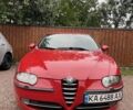 Красный Альфа Ромео 147, объемом двигателя 2 л и пробегом 185 тыс. км за 2500 $, фото 1 на Automoto.ua
