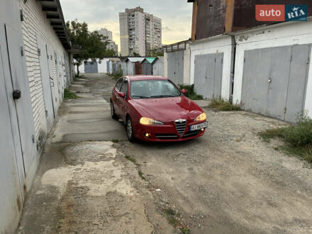 Красный Альфа Ромео 147, объемом двигателя 2 л и пробегом 97 тыс. км за 5400 $, фото 1 на Automoto.ua