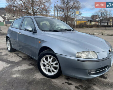 Синий Альфа Ромео 147, объемом двигателя 1.6 л и пробегом 274 тыс. км за 3150 $, фото 7 на Automoto.ua