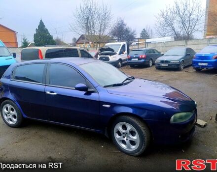 Синій Альфа Ромео 147, об'ємом двигуна 1.6 л та пробігом 0 тис. км за 4200 $, фото 5 на Automoto.ua