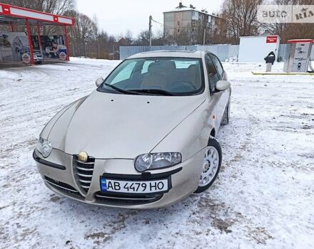 Альфа Ромео 147 2004 в Виннице на Automoto.ua Оранжевый Альфа Ромео 147, объемом двигателя 1.6 л и пробегом 206 тыс. км за 4750 $, фото 1 на Automoto.ua