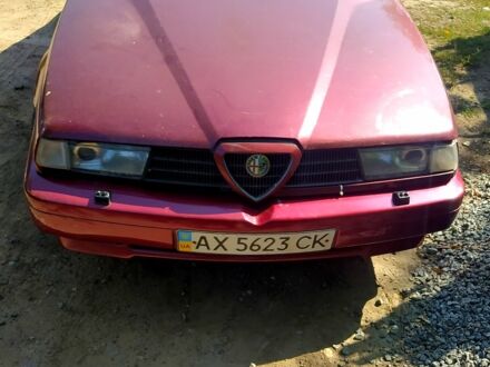 Альфа Ромео 155 1994 у Дергачах на Automoto.ua Червоний Альфа Ромео 155, об'ємом двигуна 2 л та пробігом 300 тис. км за 800 $, фото 1 на Automoto.ua
