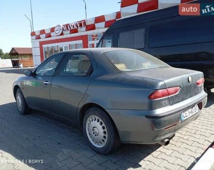 Альфа Ромео 156, об'ємом двигуна 2 л та пробігом 213 тис. км за 1500 $, фото 3 на Automoto.ua