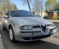 Альфа Ромео 156, объемом двигателя 2 л и пробегом 220 тыс. км за 3300 $, фото 1 на Automoto.ua