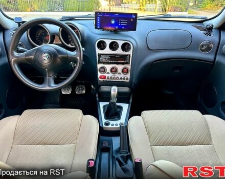 Альфа Ромео 156 2005 в Кропивницком (Кировограде) на Automoto.ua Альфа Ромео 156, объемом двигателя 1.6 л и пробегом 126 тыс. км за 5250 $, фото 5 на Automoto.ua