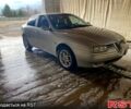 Серый Альфа Ромео 156, объемом двигателя 1.6 л и пробегом 0 тыс. км за 3200 $, фото 1 на Automoto.ua