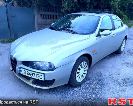 Альфа Ромео 156 2004 в Ромнах на Automoto.ua Серый Альфа Ромео 156, объемом двигателя 1.9 л и пробегом 0 тыс. км за 2300 $, фото 4 на Automoto.ua