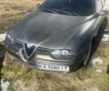 Серый Альфа Ромео 156, объемом двигателя 1.9 л и пробегом 3 тыс. км за 2000 $, фото 1 на Automoto.ua