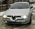 Серый Альфа Ромео 156, объемом двигателя 1.9 л и пробегом 300 тыс. км за 1999 $, фото 4 на Automoto.ua