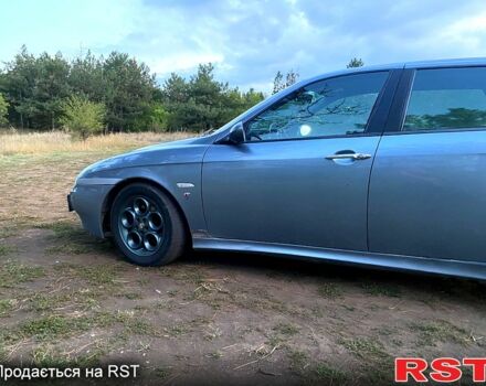 Альфа Ромео 156 2002 в Бобринце на Automoto.ua Серый Альфа Ромео 156, объемом двигателя 1.9 л и пробегом 500 тыс. км за 3000 $, фото 3 на Automoto.ua