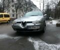 Серый Альфа Ромео 156, объемом двигателя 2 л и пробегом 308 тыс. км за 4500 $, фото 5 на Automoto.ua