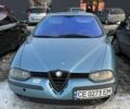 Синий Альфа Ромео 156, объемом двигателя 2 л и пробегом 200 тыс. км за 2271 $, фото 7 на Automoto.ua