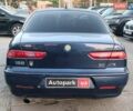 Альфа Ромео 156 2002 в Харькове на Automoto.ua Синий Альфа Ромео 156, объемом двигателя 2 л и пробегом 138 тыс. км за 3890 $, фото 8 на Automoto.ua