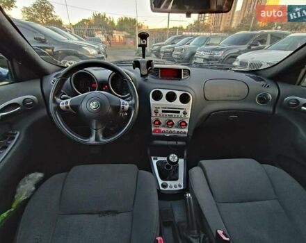 Альфа Ромео 156 2002 в Харькове на Automoto.ua Синий Альфа Ромео 156, объемом двигателя 2 л и пробегом 138 тыс. км за 3890 $, фото 14 на Automoto.ua