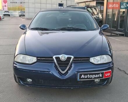 Альфа Ромео 156 2002 в Харькове на Automoto.ua Синий Альфа Ромео 156, объемом двигателя 2 л и пробегом 138 тыс. км за 3890 $, фото 1 на Automoto.ua