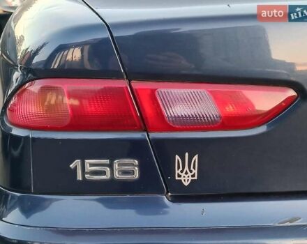 Альфа Ромео 156 2002 в Харькове на Automoto.ua Синий Альфа Ромео 156, объемом двигателя 2 л и пробегом 138 тыс. км за 3890 $, фото 11 на Automoto.ua