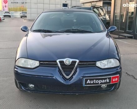 Синий Альфа Ромео 156, объемом двигателя 2 л и пробегом 138 тыс. км за 3890 $, фото 1 на Automoto.ua