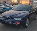 Синий Альфа Ромео 156, объемом двигателя 2 л и пробегом 138 тыс. км за 3890 $, фото 1 на Automoto.ua