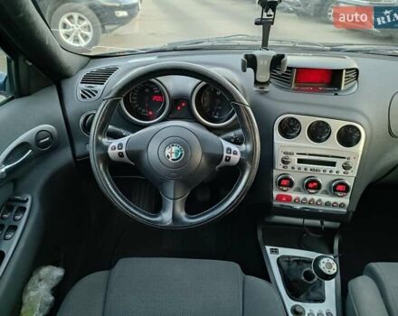 Альфа Ромео 156 2002 в Харькове на Automoto.ua Синий Альфа Ромео 156, объемом двигателя 2 л и пробегом 138 тыс. км за 3890 $, фото 15 на Automoto.ua