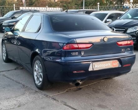 Синий Альфа Ромео 156, объемом двигателя 2 л и пробегом 138 тыс. км за 3890 $, фото 11 на Automoto.ua