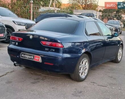 Альфа Ромео 156 2002 в Харькове на Automoto.ua Синий Альфа Ромео 156, объемом двигателя 2 л и пробегом 138 тыс. км за 3890 $, фото 7 на Automoto.ua