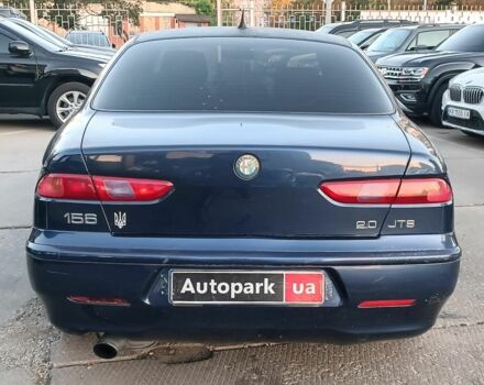 Синий Альфа Ромео 156, объемом двигателя 2 л и пробегом 138 тыс. км за 3890 $, фото 8 на Automoto.ua