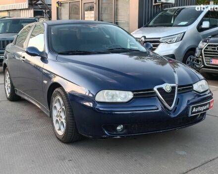 Синий Альфа Ромео 156, объемом двигателя 2 л и пробегом 138 тыс. км за 3890 $, фото 3 на Automoto.ua