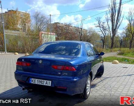 Синий Альфа Ромео 156, объемом двигателя 1.9 л и пробегом 288 тыс. км за 2900 $, фото 3 на Automoto.ua