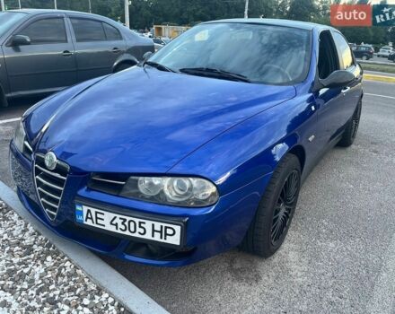 Синий Альфа Ромео 156, объемом двигателя 1.8 л и пробегом 250 тыс. км за 3500 $, фото 1 на Automoto.ua