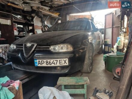 Синій Альфа Ромео 156, об'ємом двигуна 1.6 л та пробігом 230 тис. км за 700 $, фото 1 на Automoto.ua