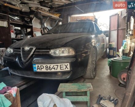 Синий Альфа Ромео 156, объемом двигателя 1.6 л и пробегом 230 тыс. км за 700 $, фото 1 на Automoto.ua