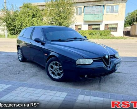 Синий Альфа Ромео 156, объемом двигателя 1.9 л и пробегом 407 тыс. км за 2300 $, фото 1 на Automoto.ua