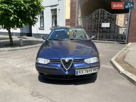 Синий Альфа Ромео 156, объемом двигателя 1.75 л и пробегом 275 тыс. км за 2700 $, фото 1 на Automoto.ua