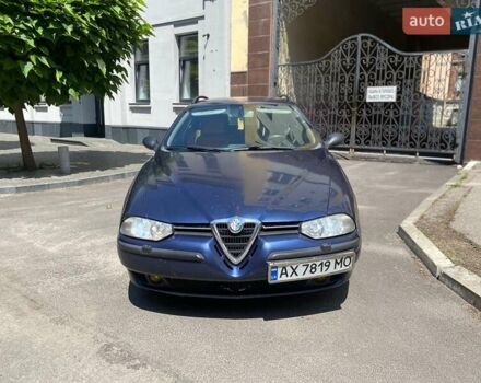 Синий Альфа Ромео 156, объемом двигателя 1.75 л и пробегом 275 тыс. км за 2900 $, фото 1 на Automoto.ua