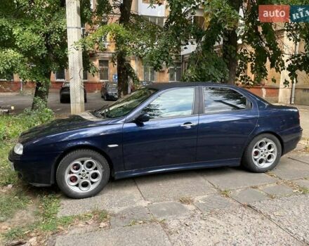 Синій Альфа Ромео 156, об'ємом двигуна 2 л та пробігом 137 тис. км за 3650 $, фото 1 на Automoto.ua
