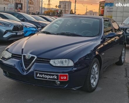 Альфа Ромео 156 2002 в Харькове на Automoto.ua Синий Альфа Ромео 156, объемом двигателя 2 л и пробегом 138 тыс. км за 3890 $, фото 1 на Automoto.ua