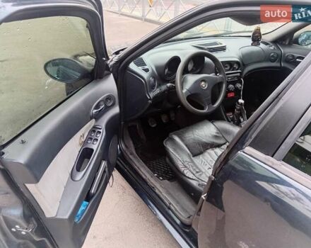 Альфа Ромео 156 1999 в Кропивницком (Кировограде) на Automoto.ua Зеленый Альфа Ромео 156, объемом двигателя 1.6 л и пробегом 350 тыс. км за 3500 $, фото 8 на Automoto.ua