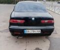 Альфа Ромео 156 1999 в Кропивницком (Кировограде) на Automoto.ua Зеленый Альфа Ромео 156, объемом двигателя 1.6 л и пробегом 350 тыс. км за 3500 $, фото 6 на Automoto.ua
