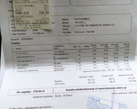 Черный Альфа Ромео 159, объемом двигателя 1.9 л и пробегом 240 тыс. км за 5300 $, фото 15 на Automoto.ua