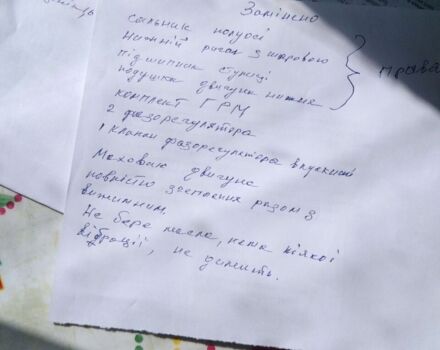Чорний Альфа Ромео 159, об'ємом двигуна 1.9 л та пробігом 278 тис. км за 4800 $, фото 1 на Automoto.ua