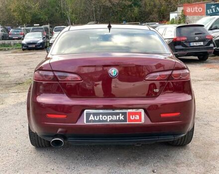 Красный Альфа Ромео 159, объемом двигателя 1.9 л и пробегом 288 тыс. км за 6190 $, фото 5 на Automoto.ua