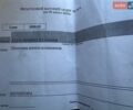 Червоний Альфа Ромео 159, об'ємом двигуна 1.9 л та пробігом 241 тис. км за 5200 $, фото 53 на Automoto.ua