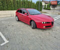 Альфа Ромео 159 2007 в Ровно на Automoto.ua Красный Альфа Ромео 159, объемом двигателя 2.39 л и пробегом 2 тыс. км за 5849 $, фото 9 на Automoto.ua