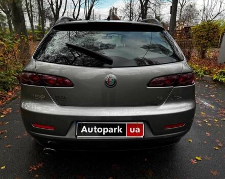 Серый Альфа Ромео 159, объемом двигателя 1.9 л и пробегом 304 тыс. км за 5590 $, фото 6 на Automoto.ua