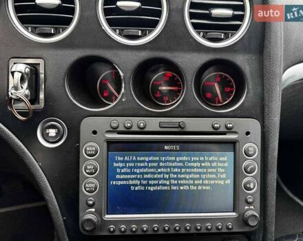 Серый Альфа Ромео 159, объемом двигателя 1.9 л и пробегом 304 тыс. км за 5590 $, фото 16 на Automoto.ua