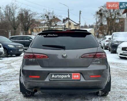 Сірий Альфа Ромео 159, об'ємом двигуна 1.9 л та пробігом 270 тис. км за 7490 $, фото 7 на Automoto.ua