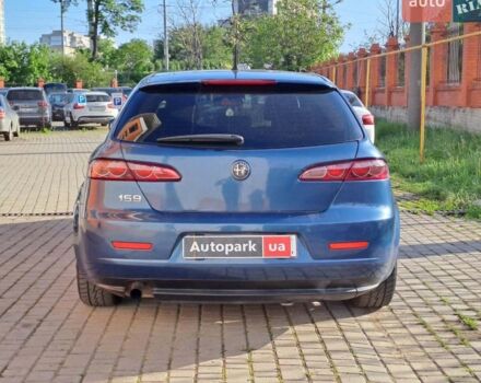 Синій Альфа Ромео 159, об'ємом двигуна 1.9 л та пробігом 243 тис. км за 5940 $, фото 11 на Automoto.ua