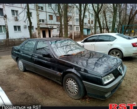 Чорний Альфа Ромео 164, об'ємом двигуна 2 л та пробігом 300 тис. км за 1050 $, фото 1 на Automoto.ua