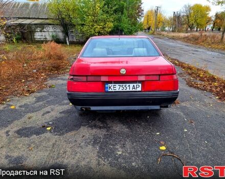 Альфа Ромео 164 1993 в Днепре (Днепропетровске) на Automoto.ua Красный Альфа Ромео 164, объемом двигателя 2 л и пробегом 256 тыс. км за 3000 $, фото 1 на Automoto.ua