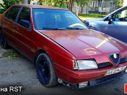 Красный Альфа Ромео 164, объемом двигателя 2 л и пробегом 0 тыс. км за 800 $, фото 1 на Automoto.ua